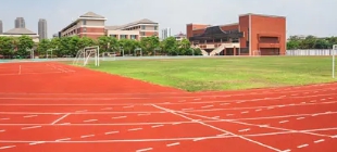 QQ截圖20200907103234.png
