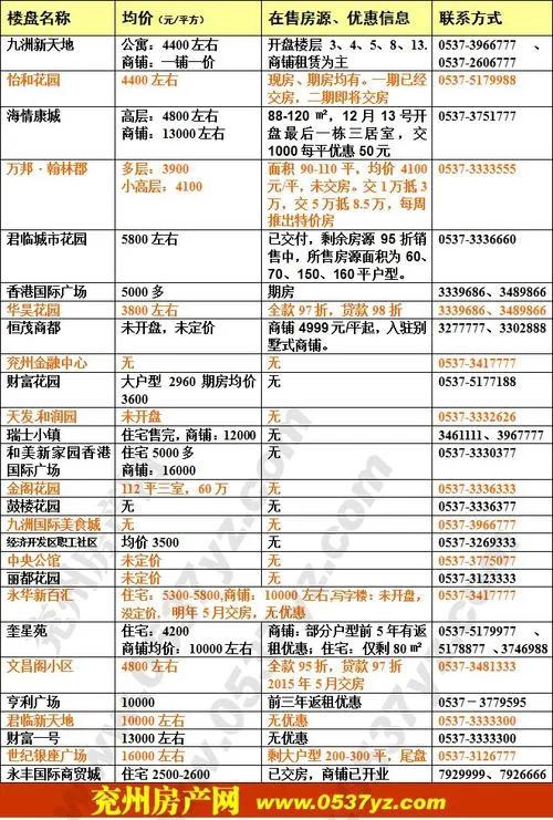 微信圖片_20201021094649.jpg