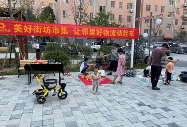 微信圖片_20201023095223.jpg