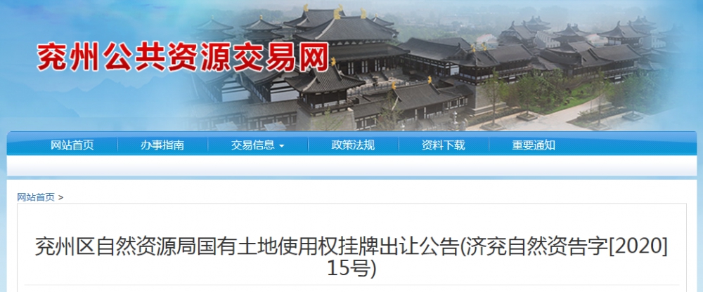 微信圖片_20201027154423.png