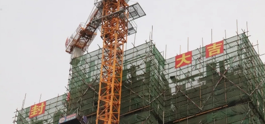 QQ截圖20201030093230.png