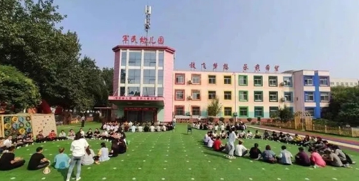 QQ截圖20201102104833.png