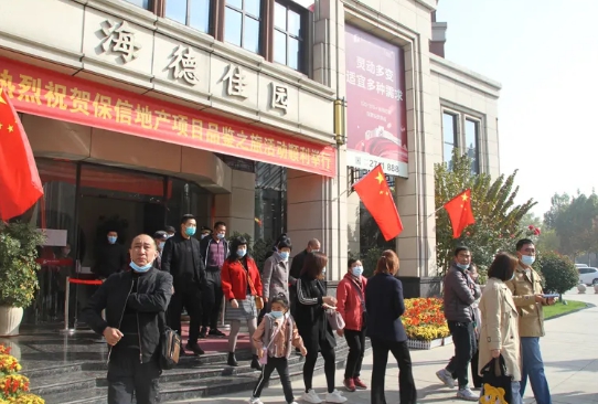 QQ截圖20201109094642.png