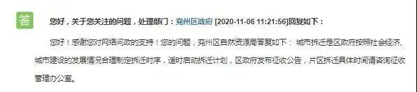 微信圖片_20201127141515.jpg