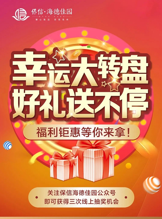 QQ截圖20201204095026.png