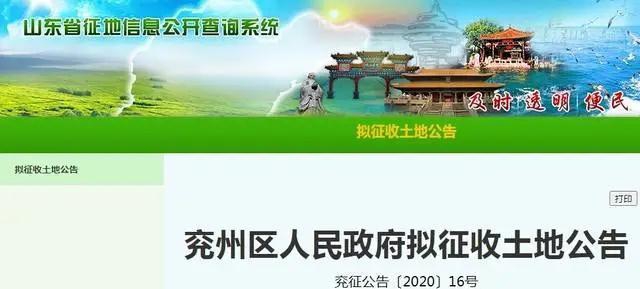 微信圖片_20201214100919.jpg