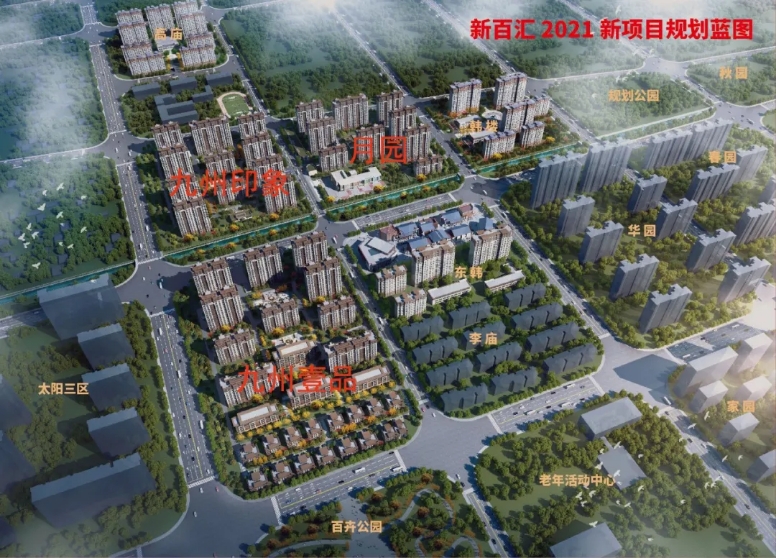 微信圖片_20210111152949.jpg