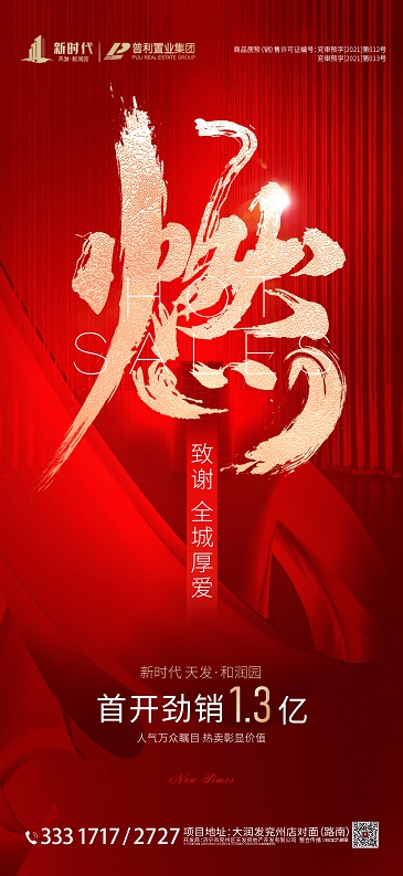微信圖片_20210426140857.png