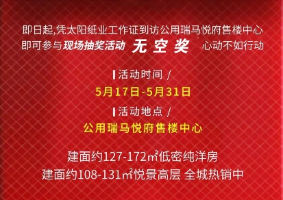 QQ截圖20210524102053.png