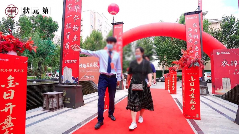 微信圖片_20210802110526.jpg
