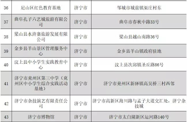 微信圖片_20210910102351.jpg