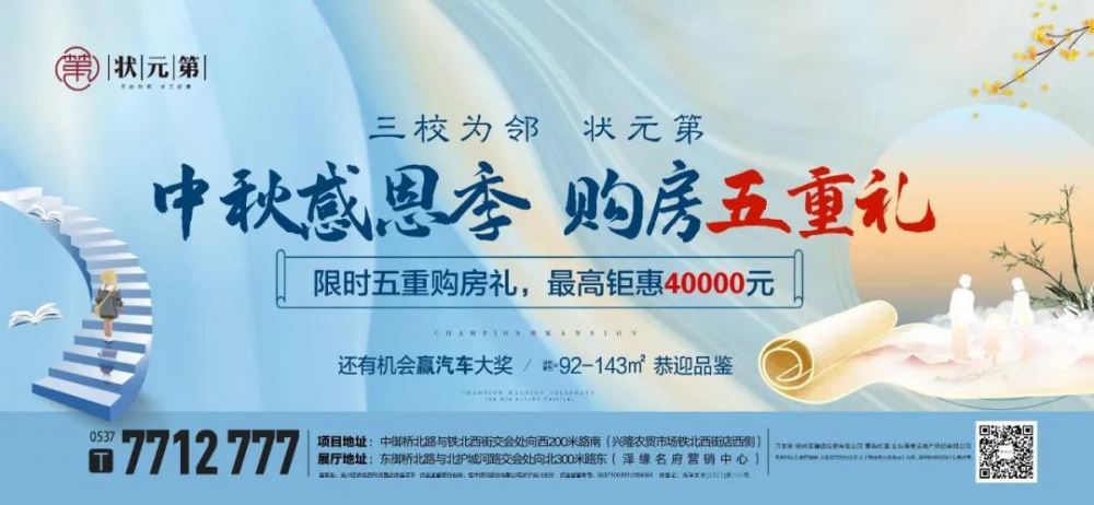 微信圖片_20210918095847.jpg