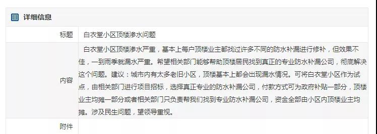 微信圖片_20210927135749.jpg