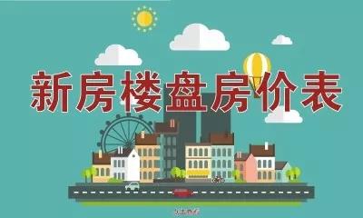 微信圖片_20200205150205.jpg