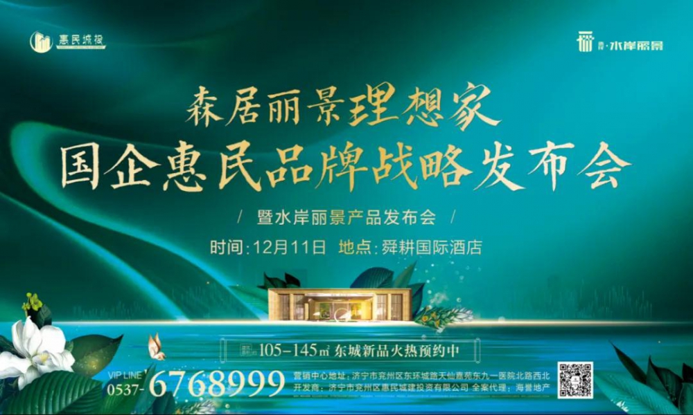 微信圖片_20211206101254.jpg