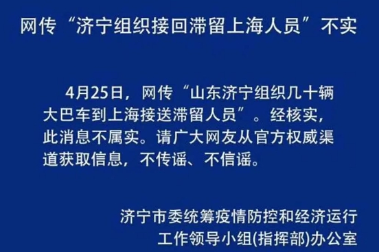 QQ截圖20220426103708.png