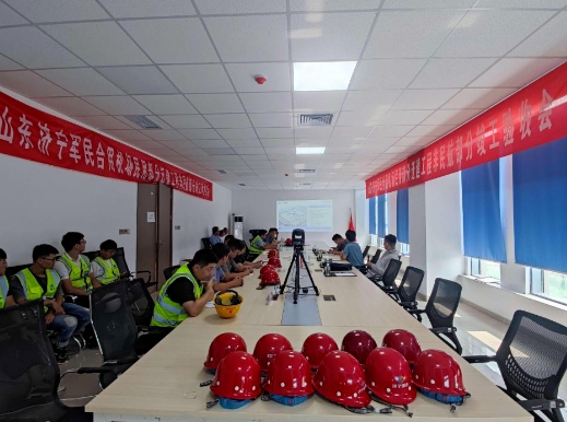 QQ截圖20220704095245.png