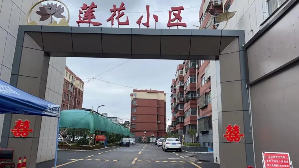 微信圖片_20220708092300.jpg
