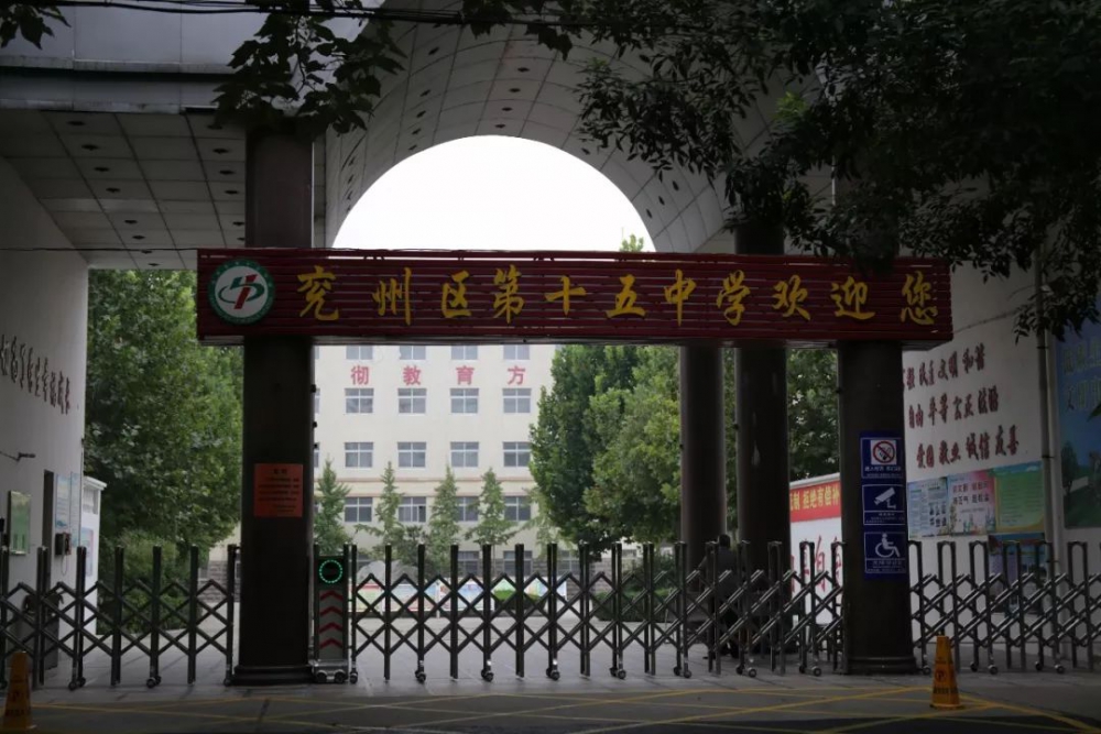 微信圖片_20220712150522.jpg