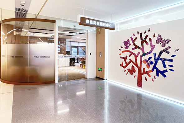 微信圖片_20241218160326拷貝